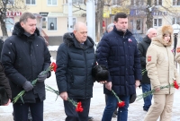Калужане чествуют Героев Отечества