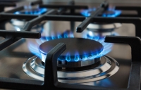 Отключение газоснабжения
