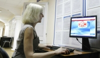 Онлайн-услуги доступны в цифровых зонах клиентских служб ОПФР по Калужской области