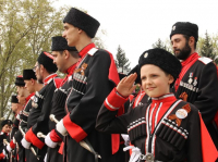 О поддержке и развитии казачества в регионе 