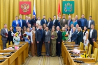 Выпускникам Президентской программы вручили дипломы