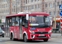 Изменения в работе транспорта во время "Кросса нации"