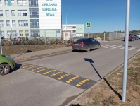 Безопасность - прежде всего 