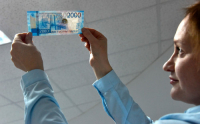 Фальшивомонетчики теряют интерес к купюрам номиналом 500 рублей