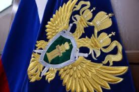 После вмешательства прокуратуры города Калуги погашена задолженность по заработной плате