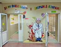 Детская поликлиника в Турынино откроется в этом году