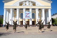 Вальс Победы в Калуге станцуют 150 пар