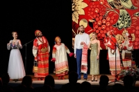 В Калужской области открыли Год семьи 