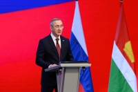Губернатор выступил с отчётом перед жителями и депутатами о работе правительства Калужской области  
