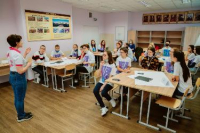Калужские школьники приглашаются к участию во Всероссийском конкурсе "Большая перемена"