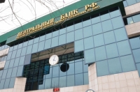Вклады жителей Калужской области продолжают расти