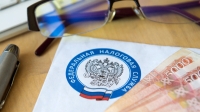 ЕНС – новая система уплаты налогов