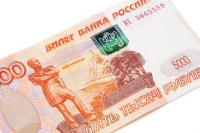 Количество поддельных банкнот в Калужском регионе сократилось почти на треть
