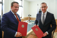 Калужская и Новгородская области будут сотрудничать 