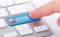 Установлен единый день выплаты пособий, переданных в ПФР от органов соцзащиты