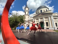 В Калуге проходит фестиваль "Жизнь семьи в любви и верности"