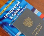 Когда работодатели могут отстранять не прошедших вакцинацию сотрудников? 