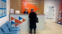 Комплексная модернизация службы занятости в Калужской области завершена