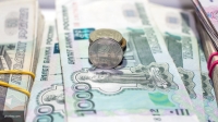 Областной бюджет исполнен с профицитом 