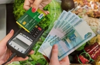 Сервис "наличные на кассе" подключили 400 торговых точек