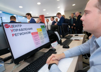 Количество обращений граждан в ЦУР снизилось на 30%