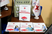 В Калуге начал работу "Учебный центр Службы Милосердия"