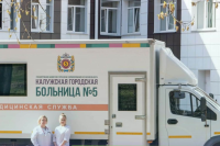 Минздрав опубликовал график работы мобильных пунктов вакцинации