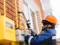 Сведения об интерактивной карте газификации населенных пунктов Калужской области