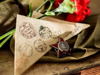 Подвиг без громких слов