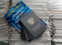 Последствия теневой занятости для работодателя