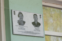 В Калуге открыли доску памяти героям-десантникам