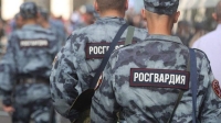 Росгвардия объявляет прием на службу