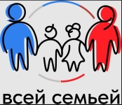 Участники проекта "Всей семьей!" получили новое задание
