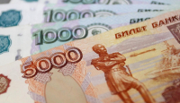 Государственная социальная помощь на основании социального контракта