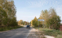Дан старт выполнению комплексных кадастровых работ на территории Калуги