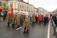 Шествие "Бессмертного полка" пройдет в традиционном формате