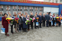 В Калуге открыта обновленная Доска Почета "Дела и люди"