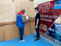 Сдача норм ГТО 