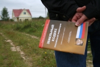 Специалистом Росреестра проведена выездная консультация по профилактике нарушений земельного законодательства