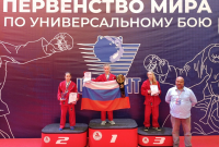 Калужане завоевали град наград на первенстве мира по универсальному бою