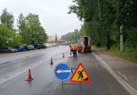 В Калуге продолжаются дорожные работы
