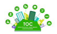 В Калуге празднуется День территориального общественного самоуправления