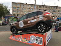 Определились полуфиналисты "юбилейного" розыгрыша автомобиля