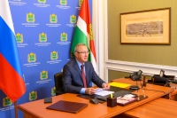 Реализация национального проекта "Демография"
