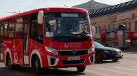 С 1 декабря будет запущен новый маршрут №94
