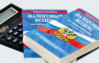 Калужских предпринимателей познакомят с изменениями в налоговом законодательстве