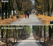 В Калуге продолжается благоустройство бульвара Чичерина