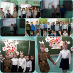 В калужской школе провели урок Победы