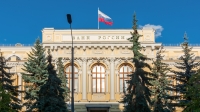 Банк России приглашает калужан пройти опрос