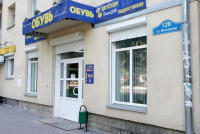 В Калуге продолжают проверять содержание объектов благоустройства